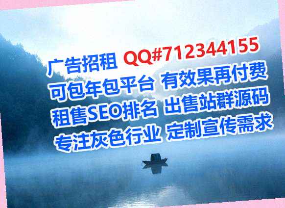 左云借腹生子环境工程有限公司